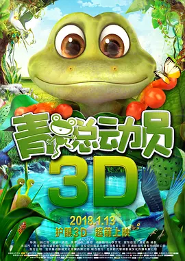 国内精品久久久久影院不卡