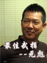 艳妇荡乳在线观看